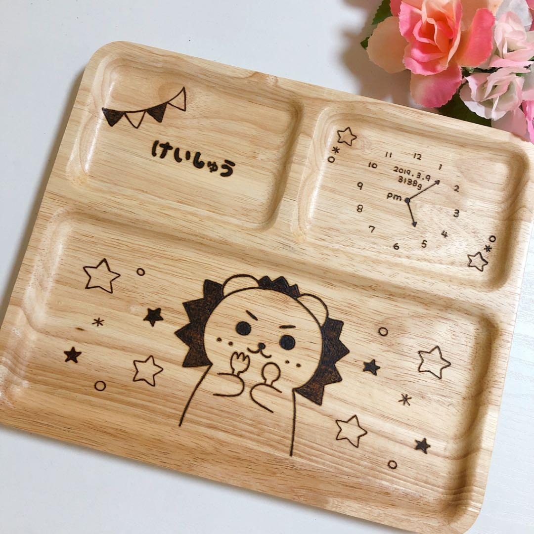 確認✧*。٩(ˊωˋ*)و✧*