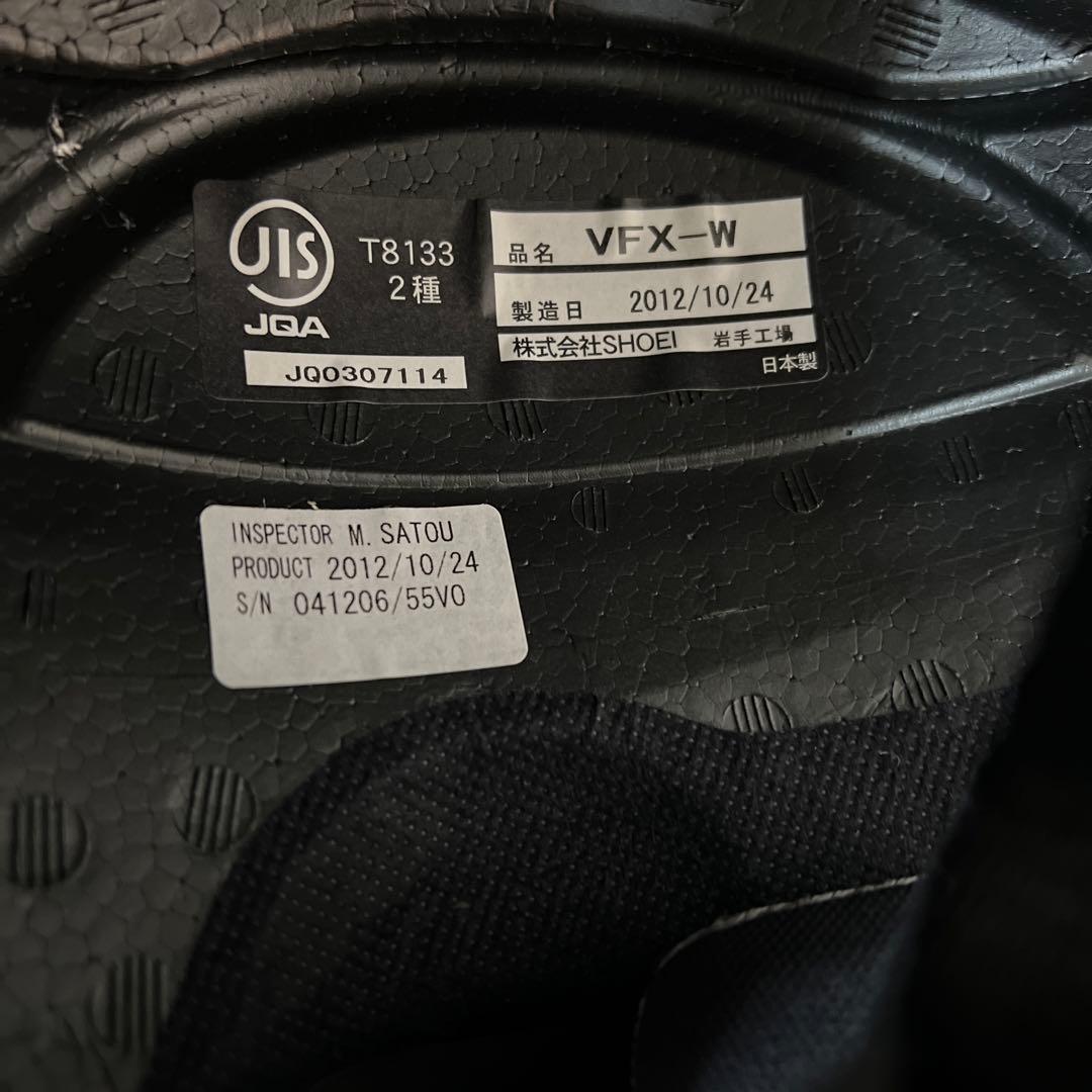 SHOEI VFX-WR フルフェイス　オフロード　ヘルメット ホワイト