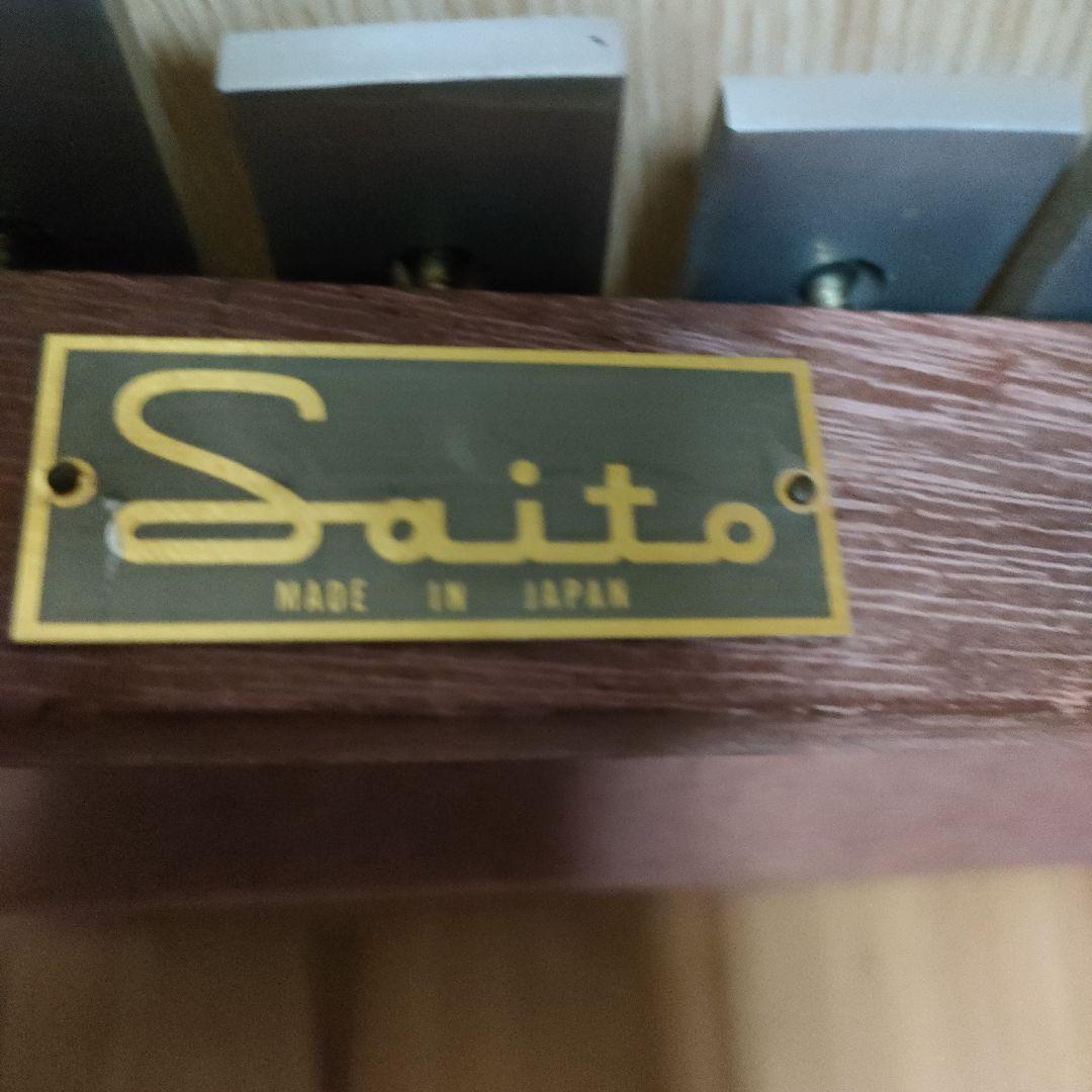 日本製Saitoグロッケン 　鉄琴32鍵盤Japan