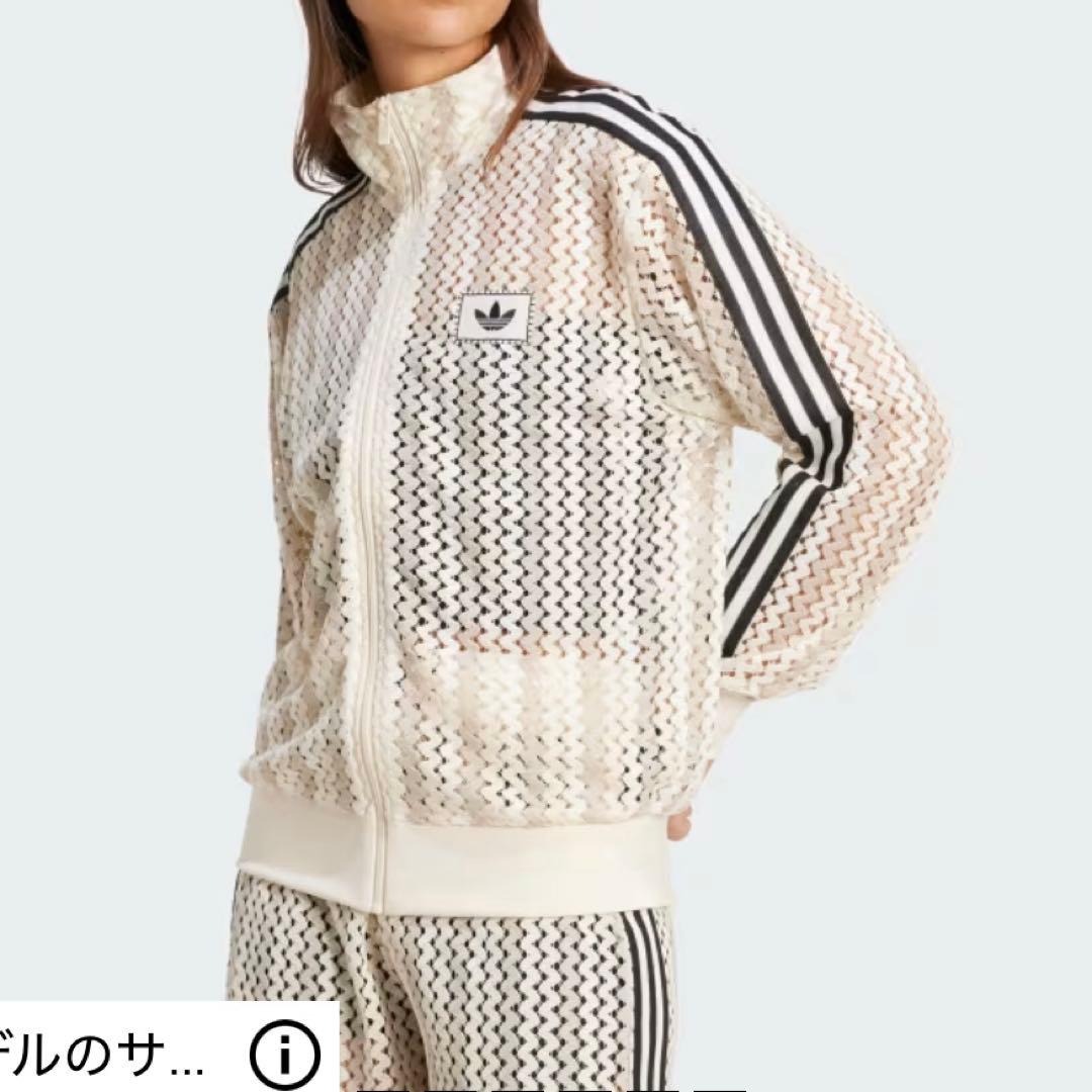 新品　タグ付き　アディダス サマーグローファイヤーバードトラックトップ