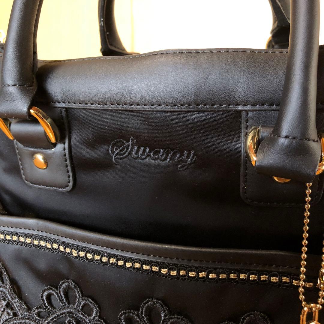 SWANY キャリーバッグ　近沢レースコラボ　ブラック