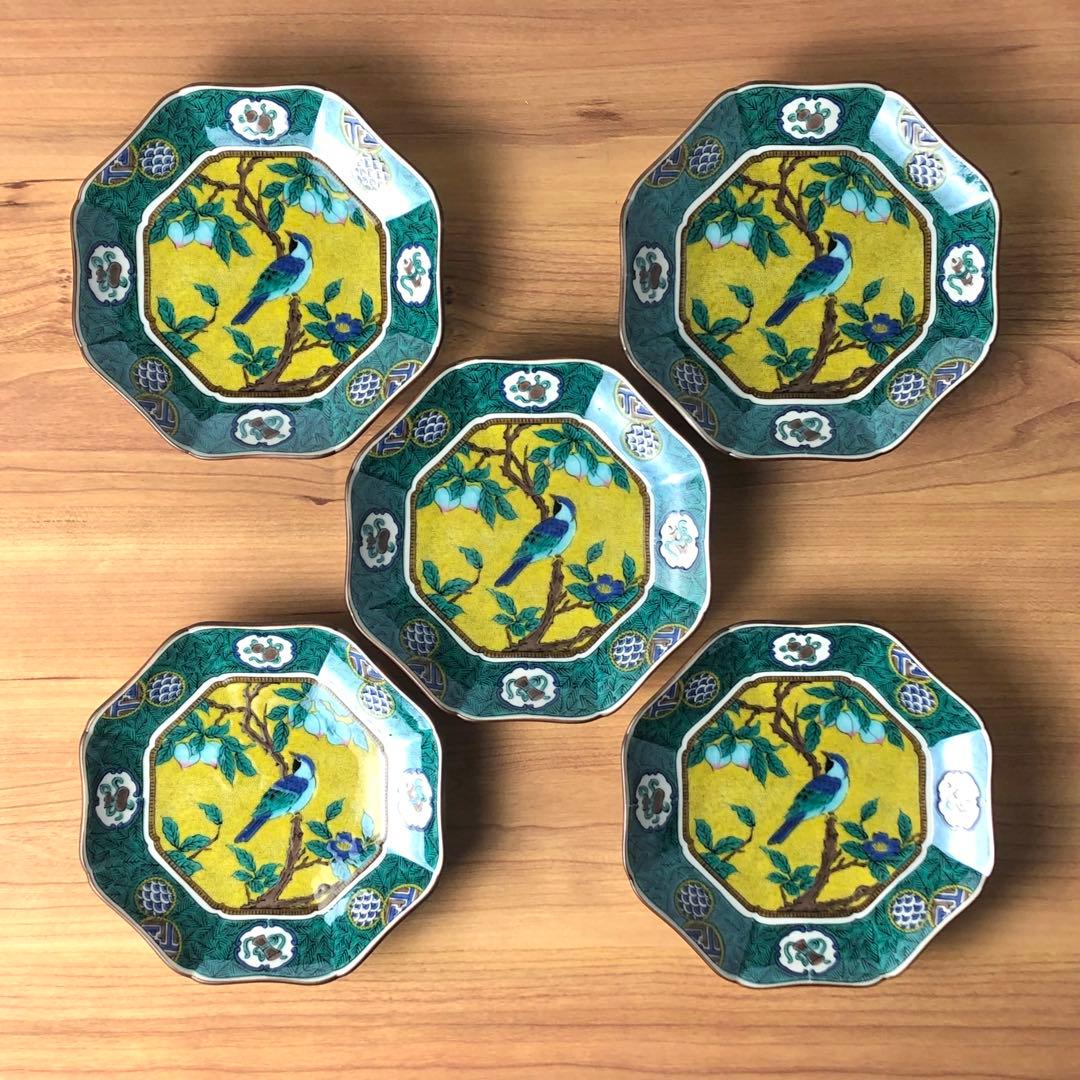 九谷焼　新品　5号皿揃　吉田屋風桃に鳥　小皿　5枚