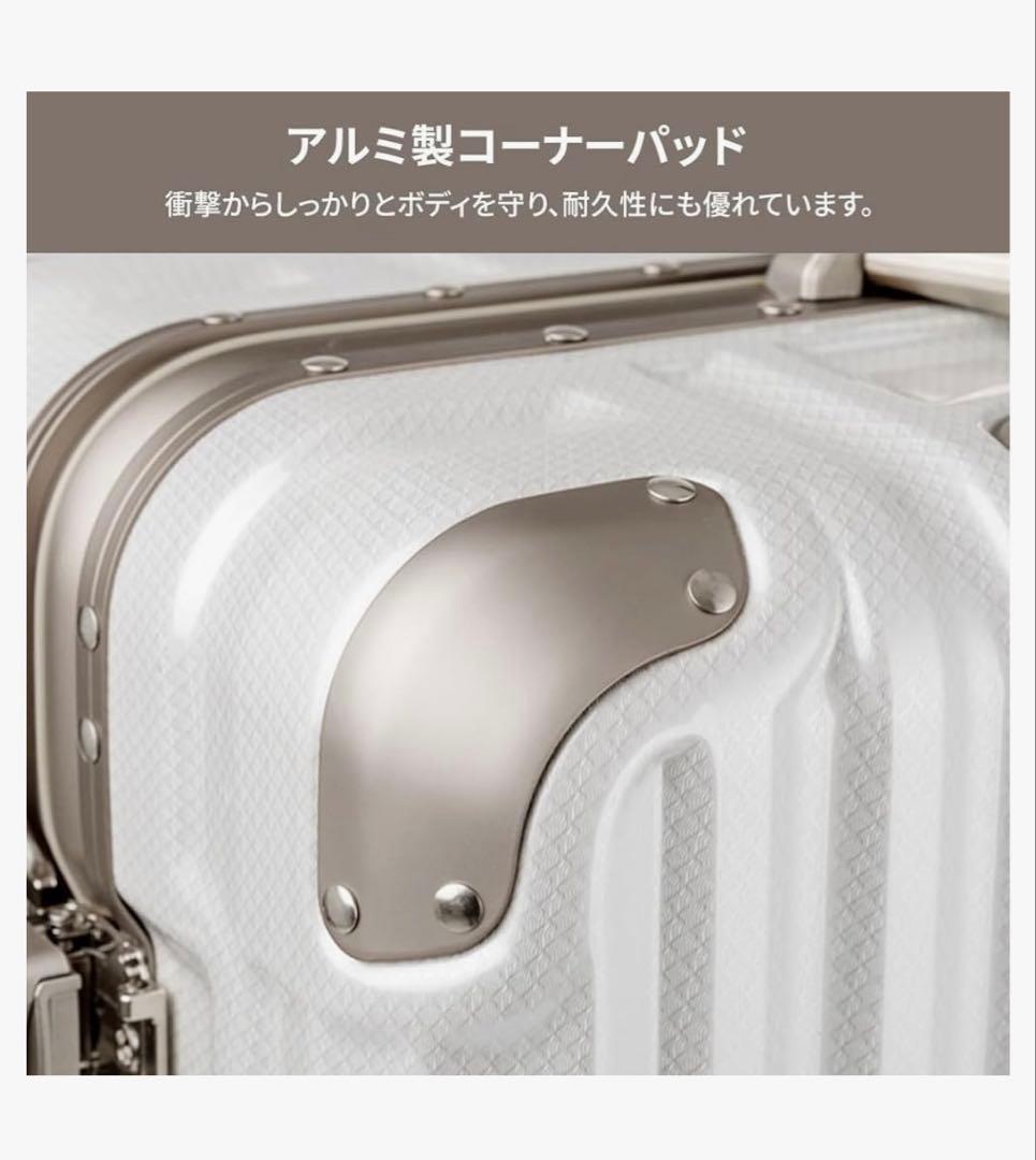 レジェンドウォーカー スーツケース L 83L シャイニーグラファイト 5509