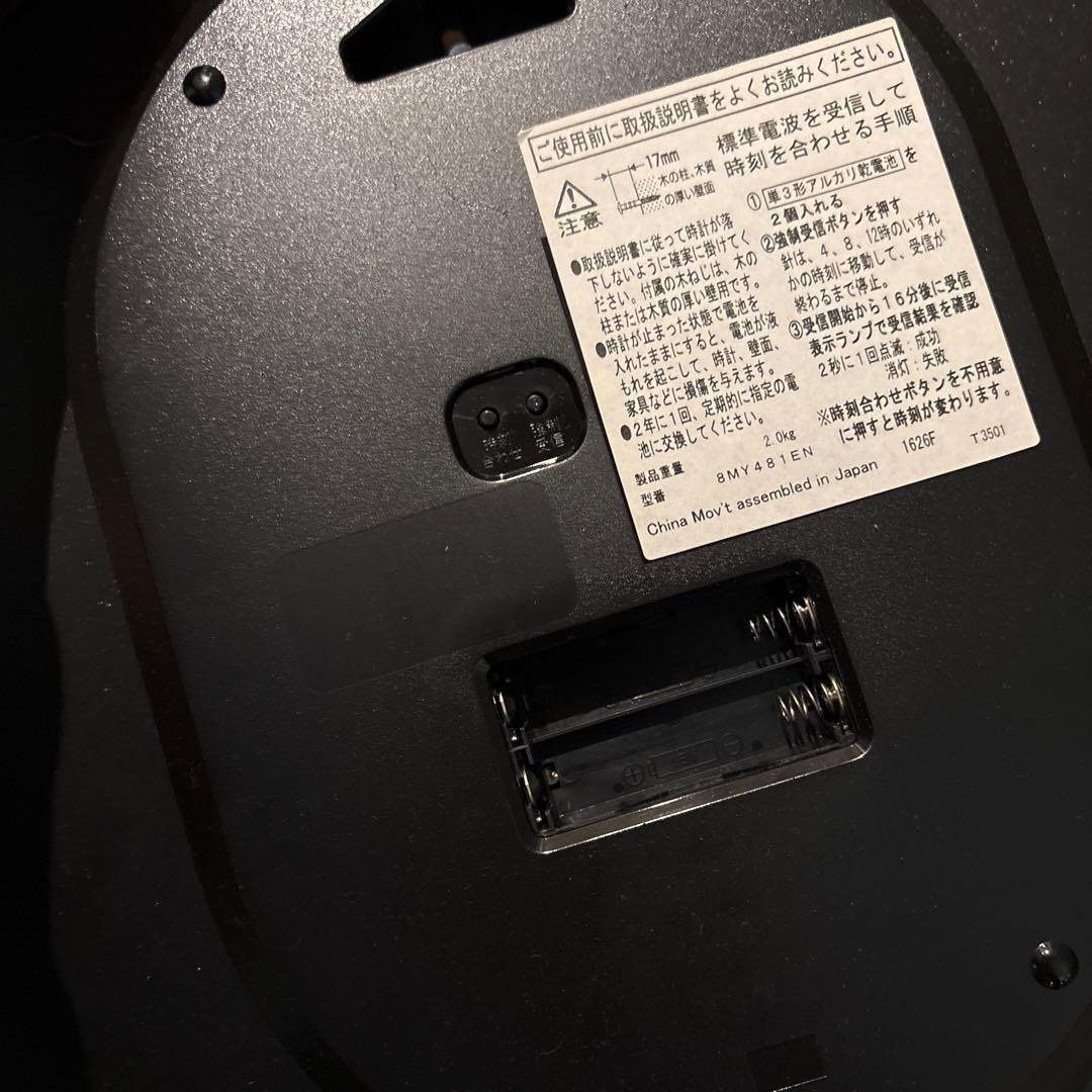 生産終了品　希少　高級　EMUAIR M8Fステンドグラス枠　※お値下げ中