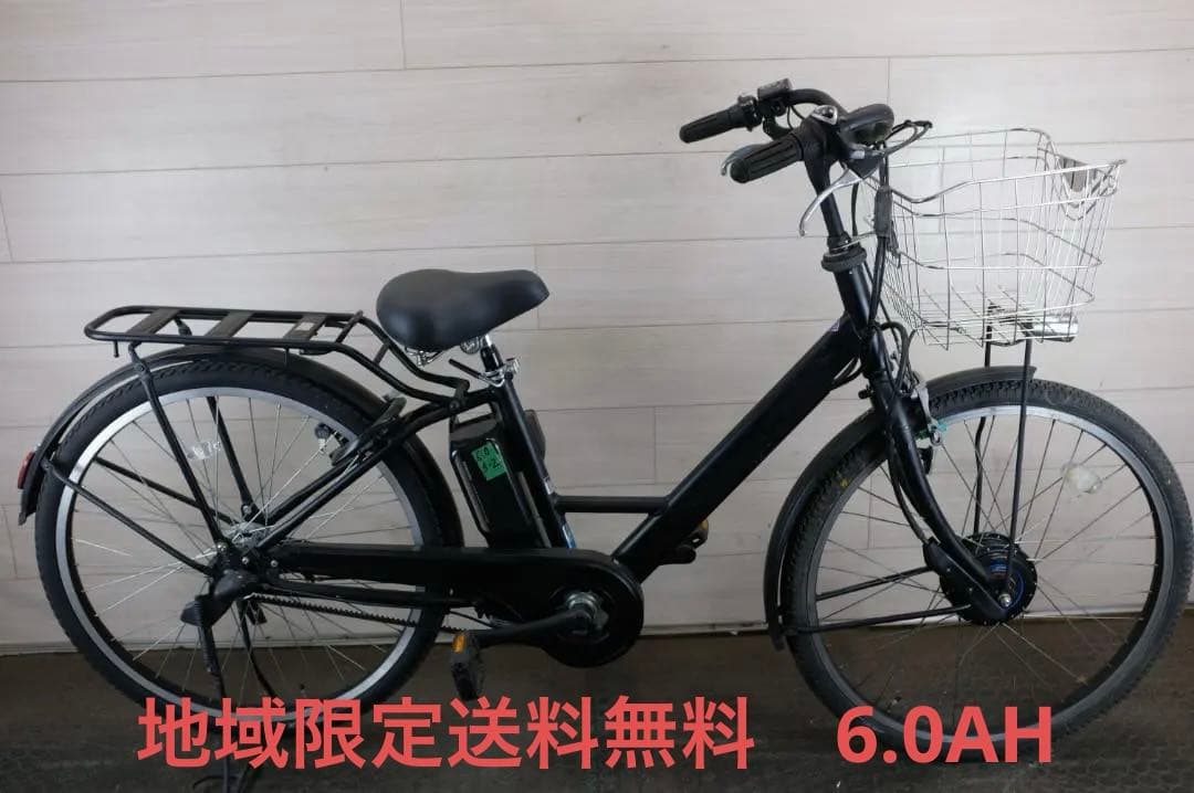 T*a様 BS STEPCRUZ　26インチ　3段　6.0Ah充電器あり