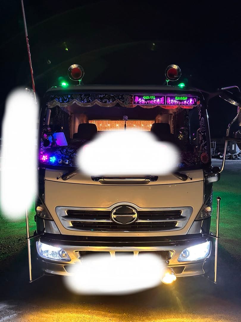 トラックシャンデリア 120センチ ジャンク品