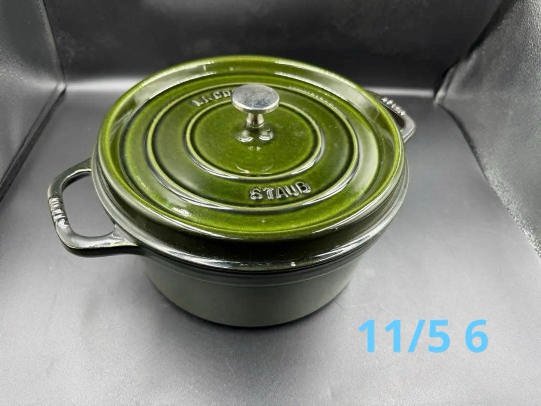 STAUB ダークグリーン 両手鍋 26cm