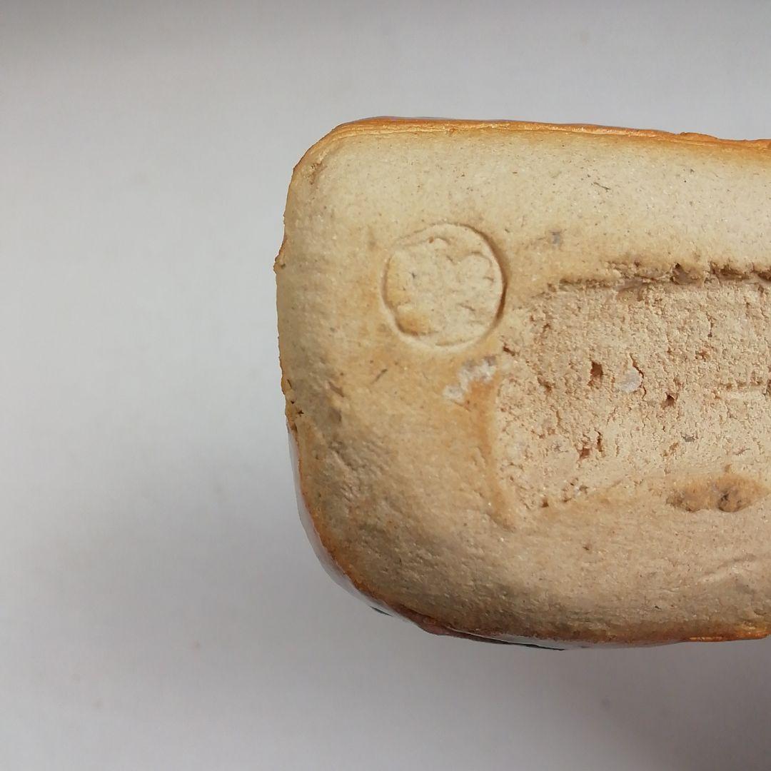 Ｔ９５９　香合　『萩焼』『丹妙山　宇田川聖谷』　共箱　茶道具