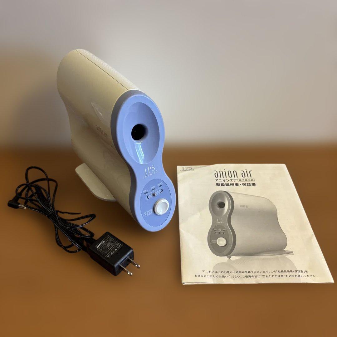 IPS コスメティックス アニオン電子発生器