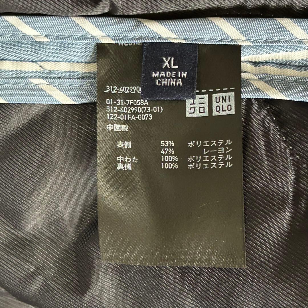 新品未使用 別注 ステンカラーコート INES DE LA FRESSAGE