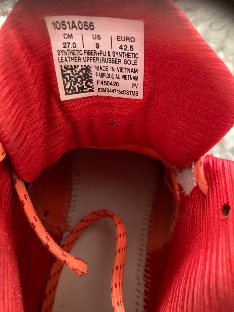 asics スカイエリート FF2 TOKYO 限定モデル