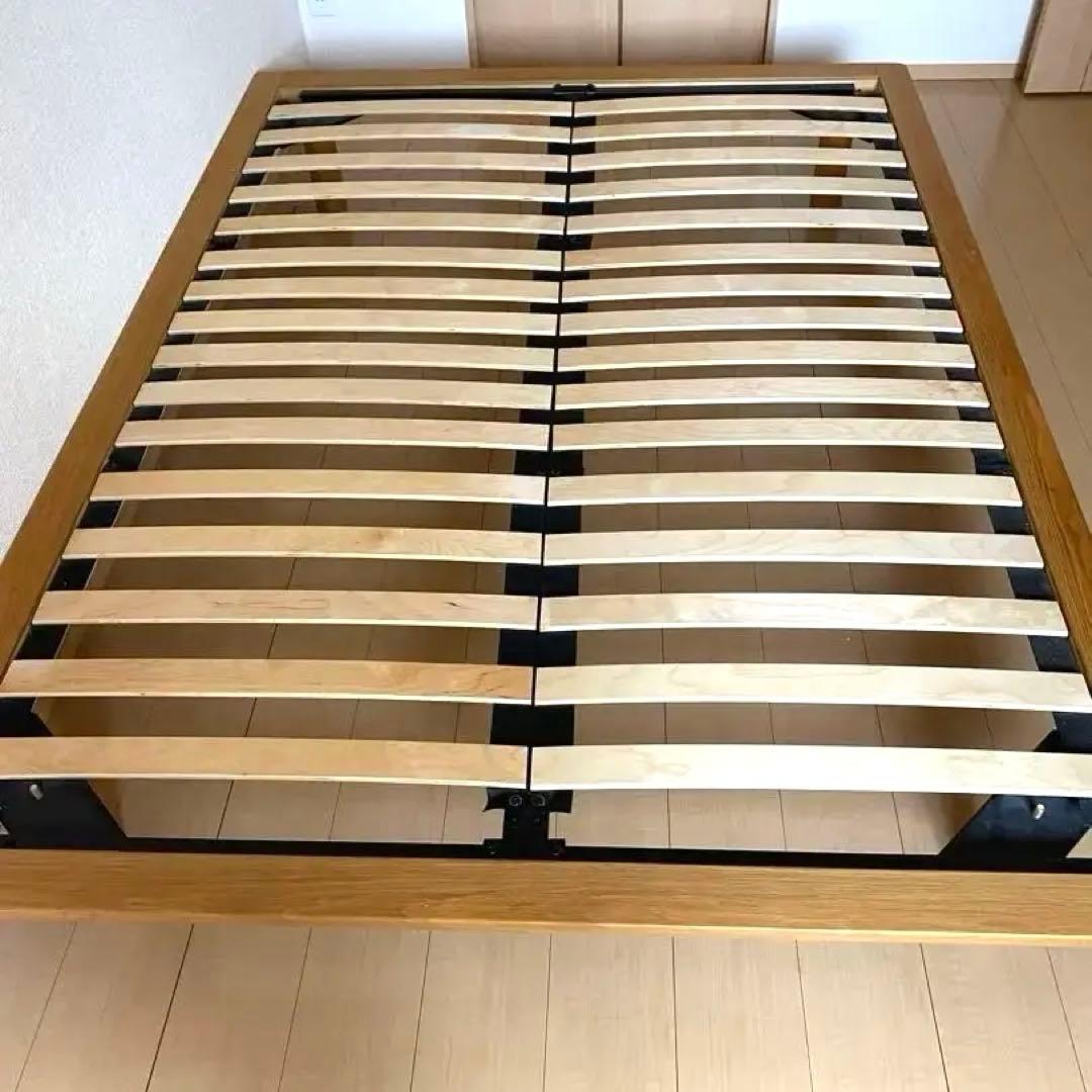近隣地域限定送料無料❗️無印良品・木製ベッドフレーム オーク材突板　ダブル