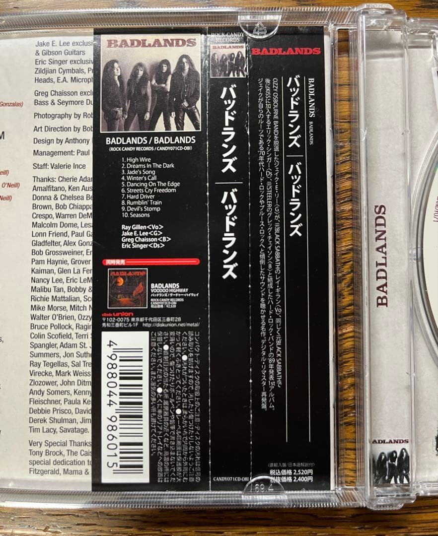 BADLANDS リマスター rockcandy