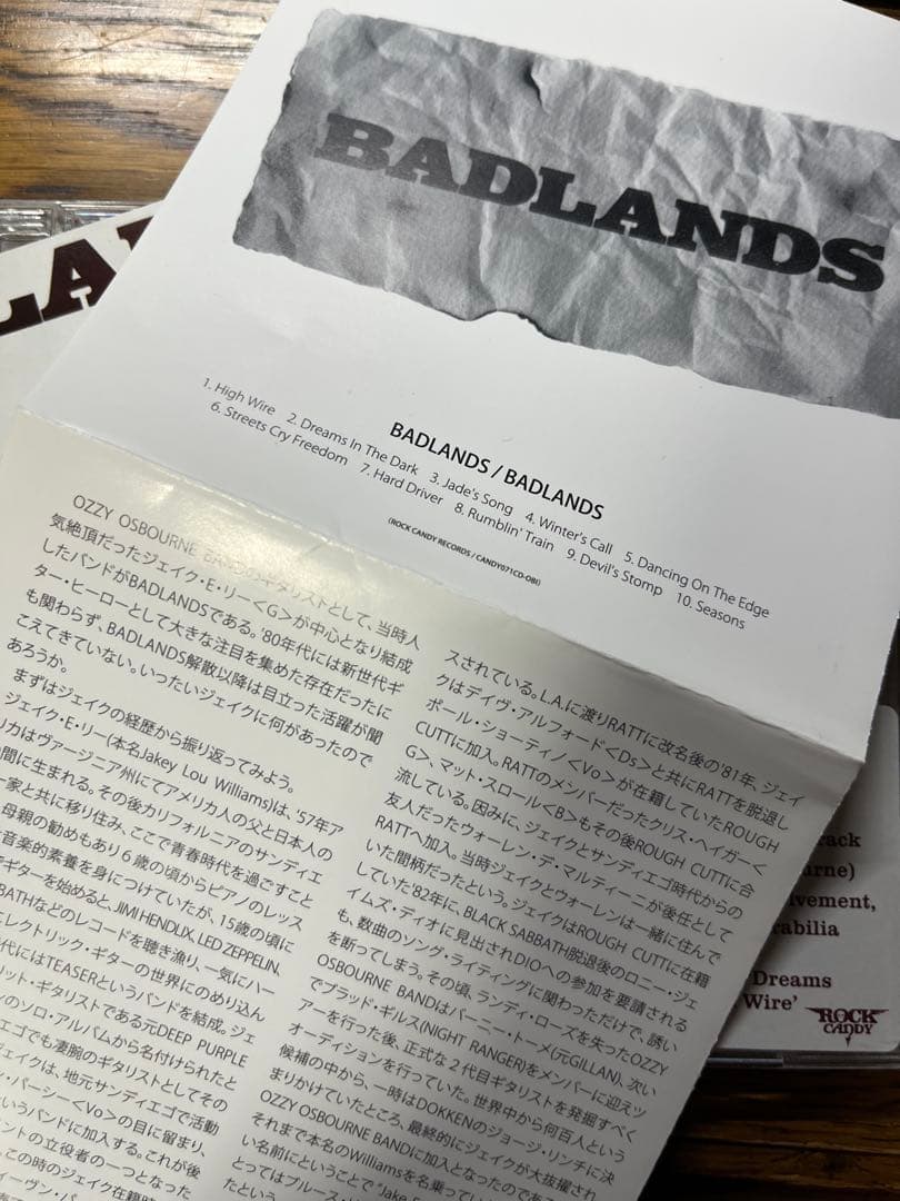 BADLANDS リマスター rockcandy