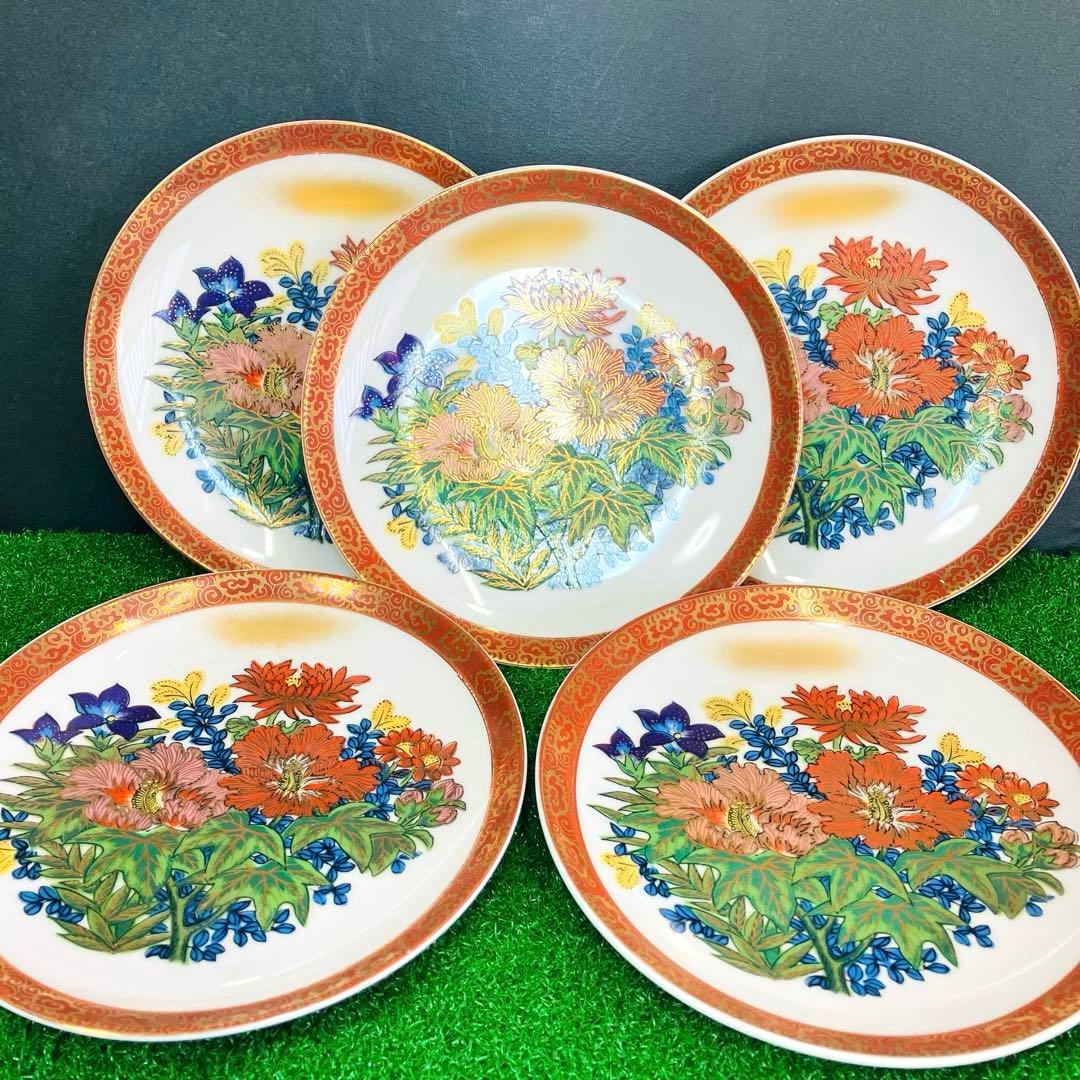 九谷焼 正峰 尺皿 銘々皿 6点セット 赤絵金襴手 牡丹 和歌 毛筆細字