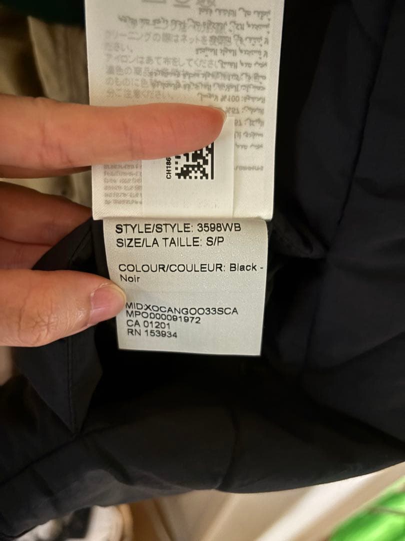 カナダグースアネックス ライナー ベスト ブラックレーベル