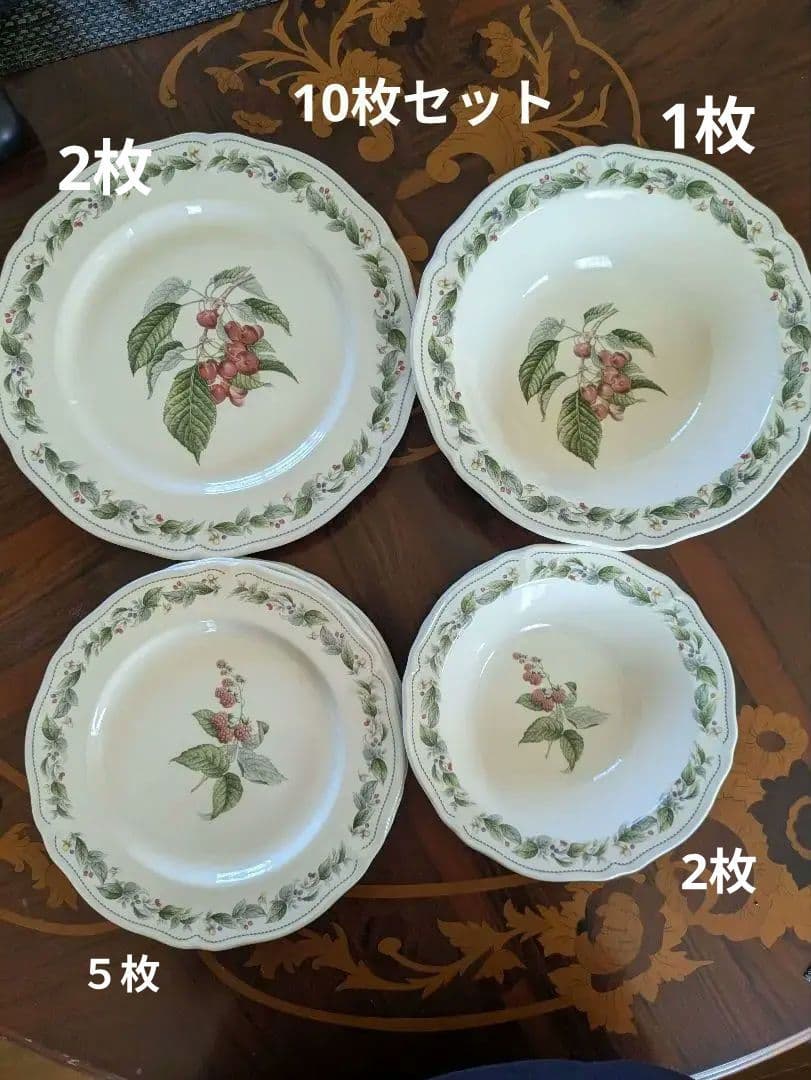ノリタケ ロイヤルオーチャード食器10枚セット！美品です。