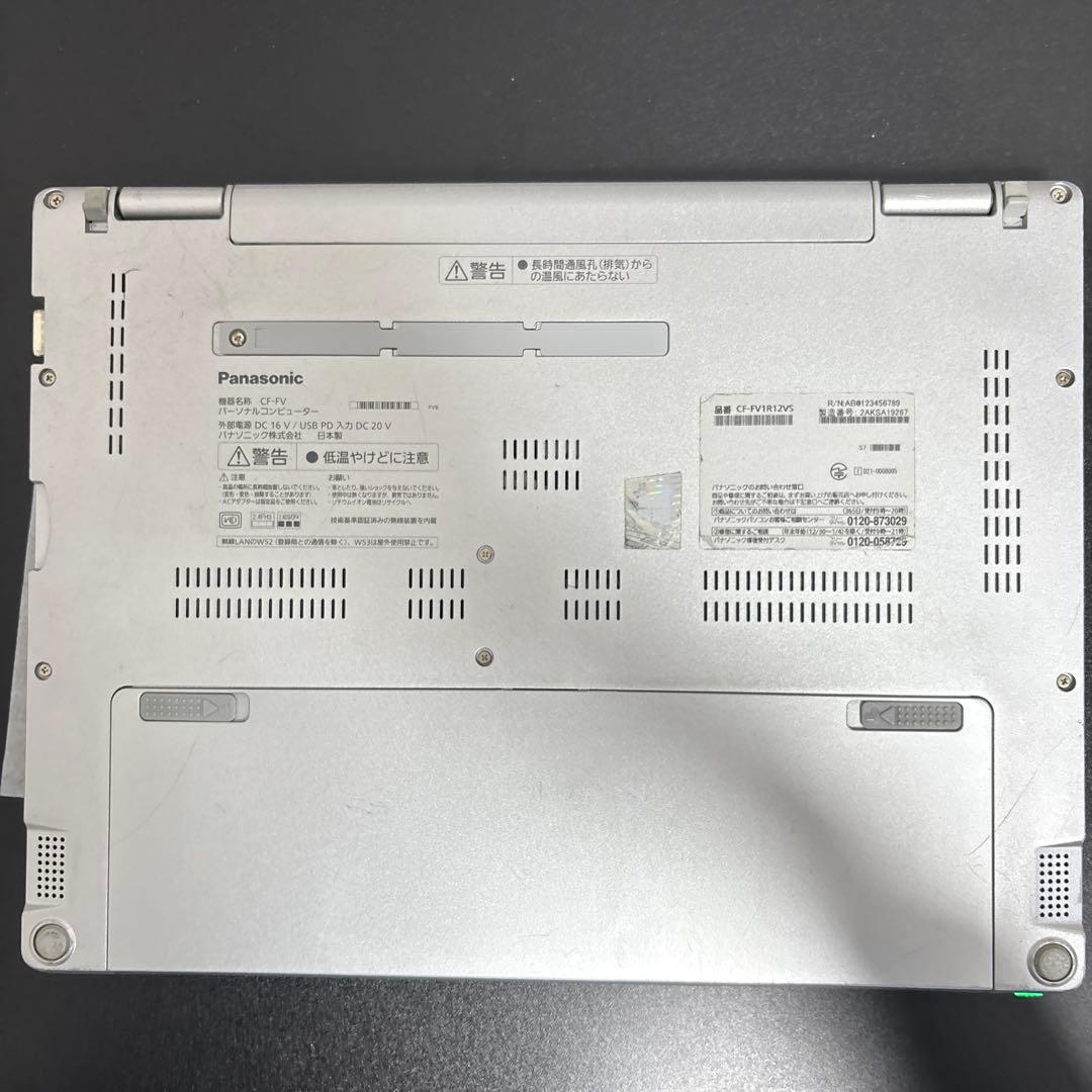 【16GB】レッツノートCF-FV1 第11世代i5/SSD256/Win11