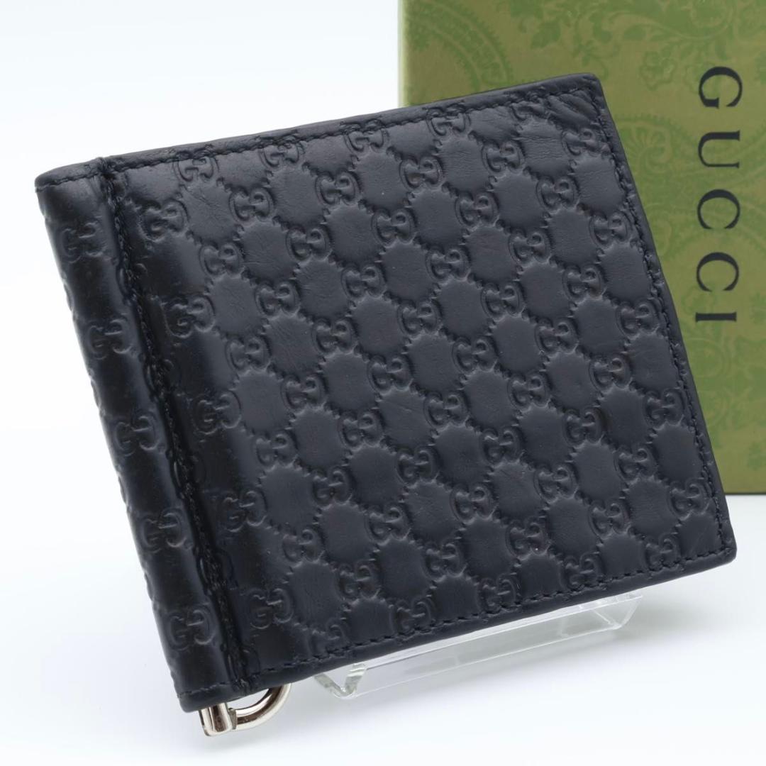 【極美品】GUCCI マネークリップ　マイクロシマ　黒