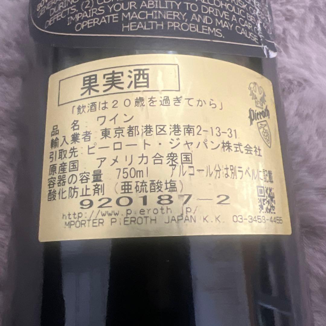 ワイン Buccella Cabernet Sauvignon 2013 750ml