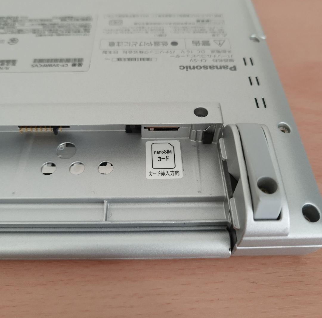 ★レッツノート CF-SV8 LTE版 i5/8GB/256GB/office付