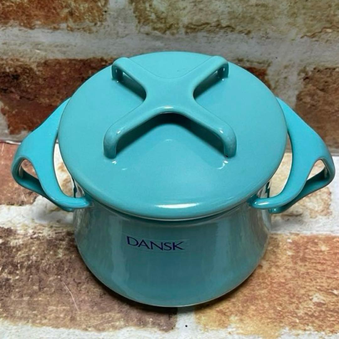 DANSK ダンスク コベンスタイル ミニココット　2個セット