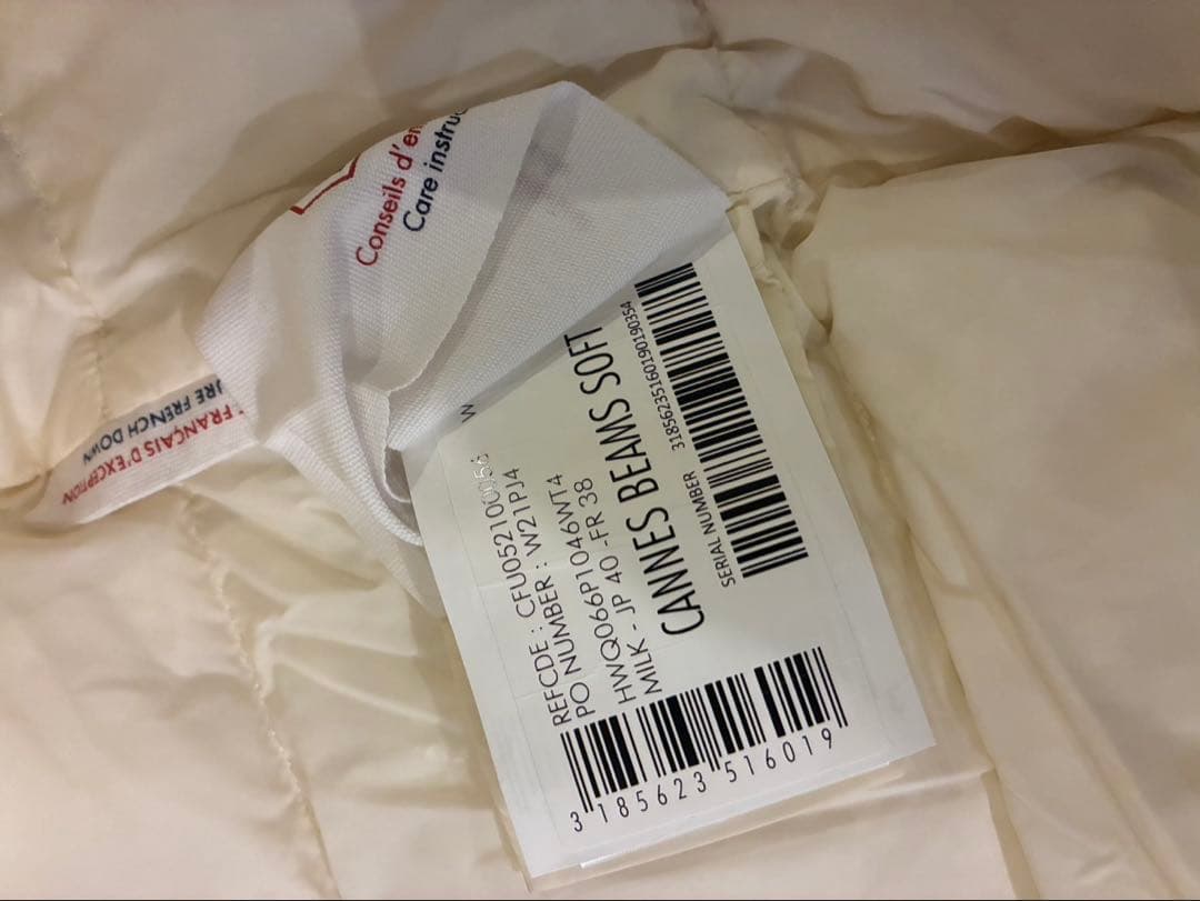 PYRENEX×スタイリスト村山佳世子×Demi-Luxe BEAMS 40