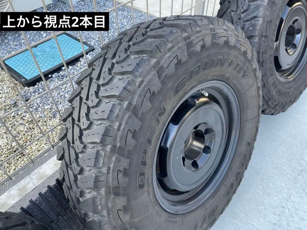 【78プラド】タイヤ・ホイールセット4本セット