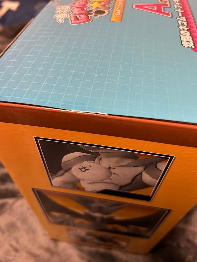 一番くじ にゃんこ大戦争 A賞 覚醒のネコムート フィギュア+おまけ付き