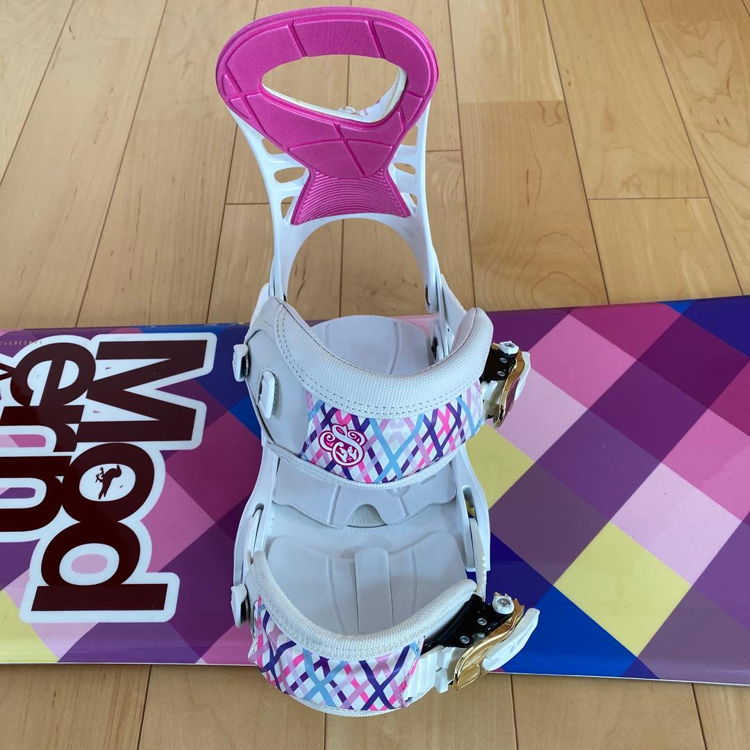 美品　Modern 144cm ビンディングS/Mサイズ　　ケース付き　送料込