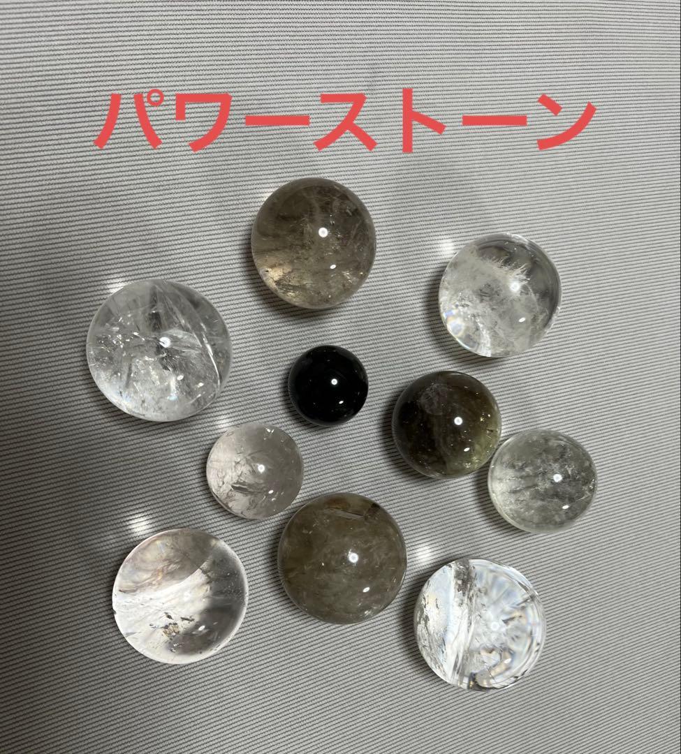 水晶10個まとめ売り　台座2コ付き　ペン立て付き