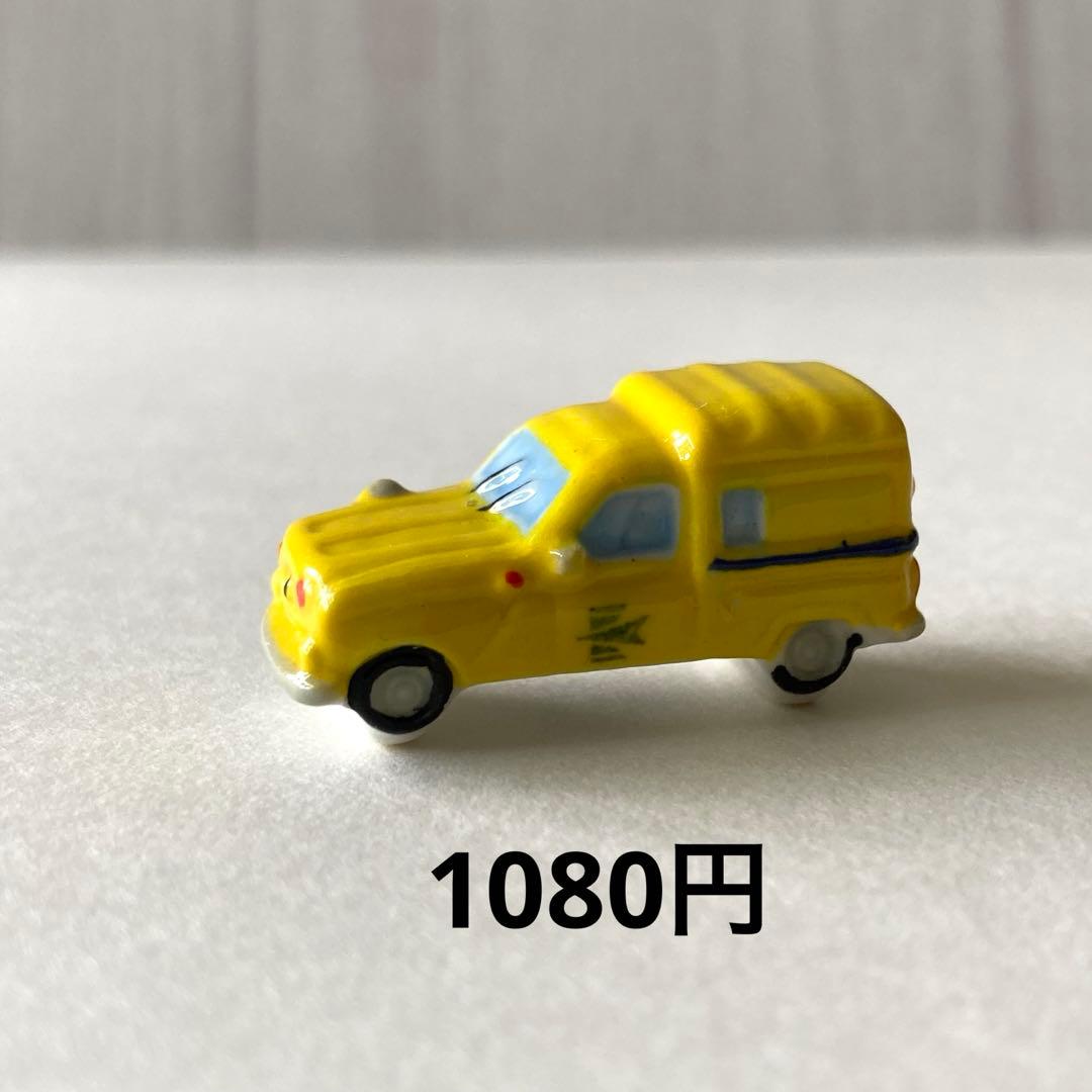 ユリバァバ　24点おまとめ出品