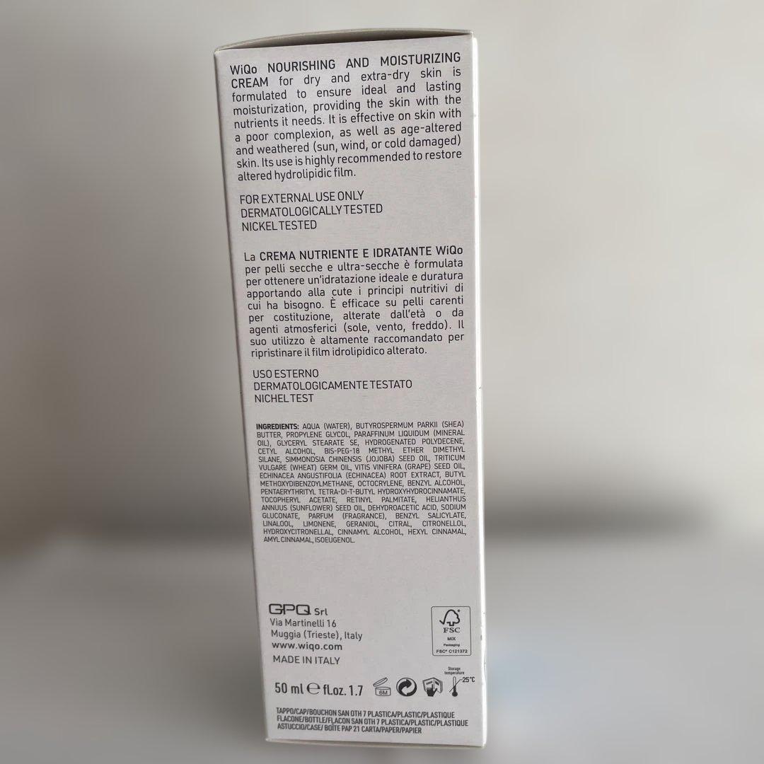 WiQo ワイコ保湿 ナリシングクリーム50ml