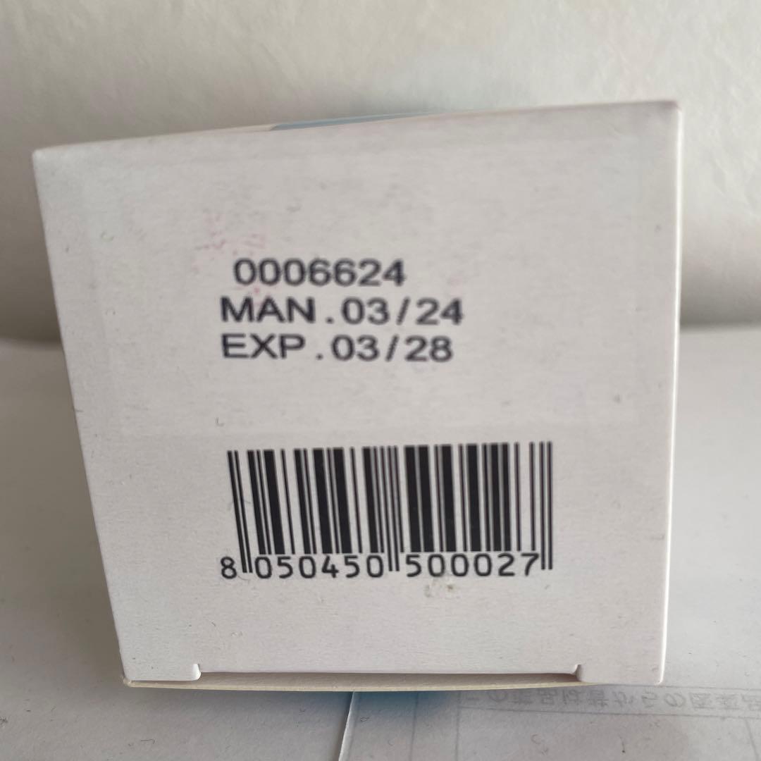 WiQo ワイコ保湿 ナリシングクリーム50ml