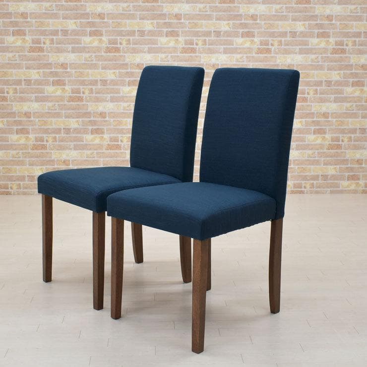 TR DC FAB　8脚　ダイニングチェア　ネイビー系＊ブラウン　ファブリック
