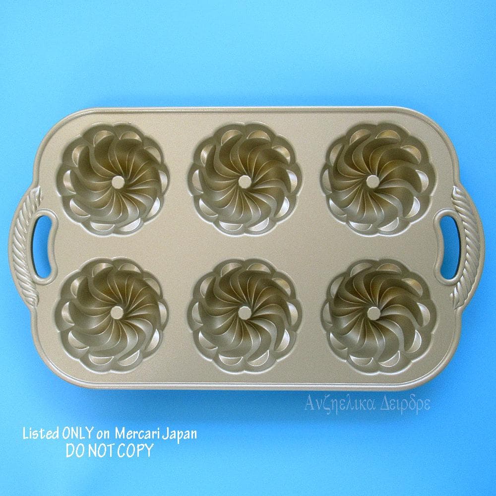 ★NORDIC WARE ピルエットバントレットパン　ノルディックウェア