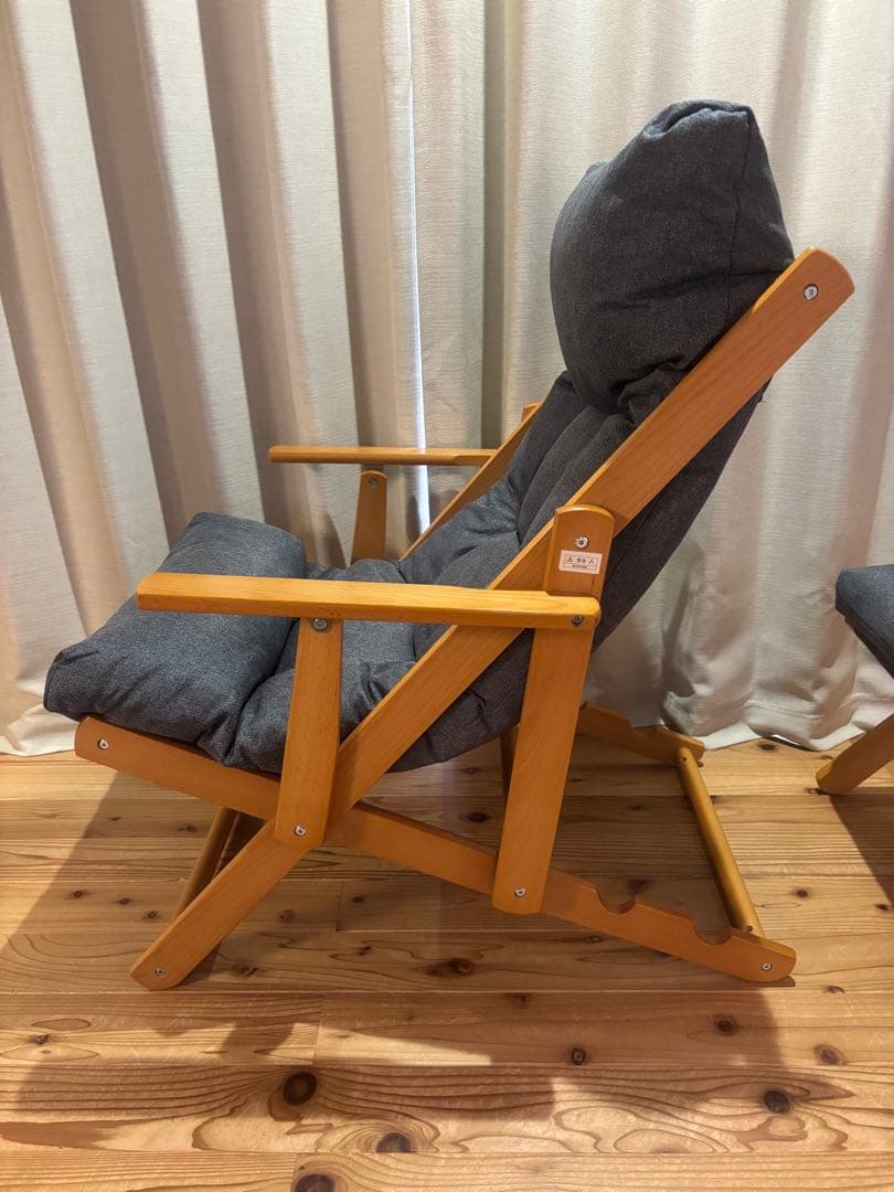 ニトリ パーソナルチェア アルシー-GY オットマン付き