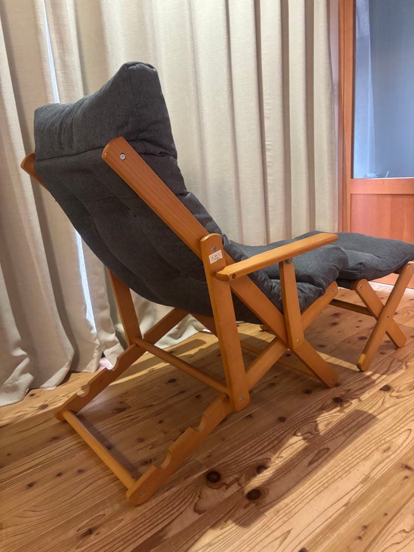 ニトリ パーソナルチェア アルシー-GY オットマン付き