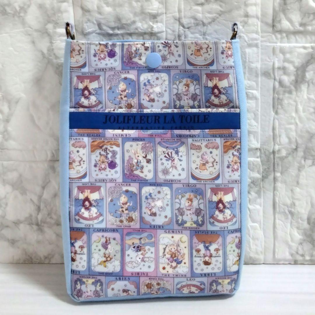 ⍨⃝ *様　スマホポーチ　ジョリーフルール