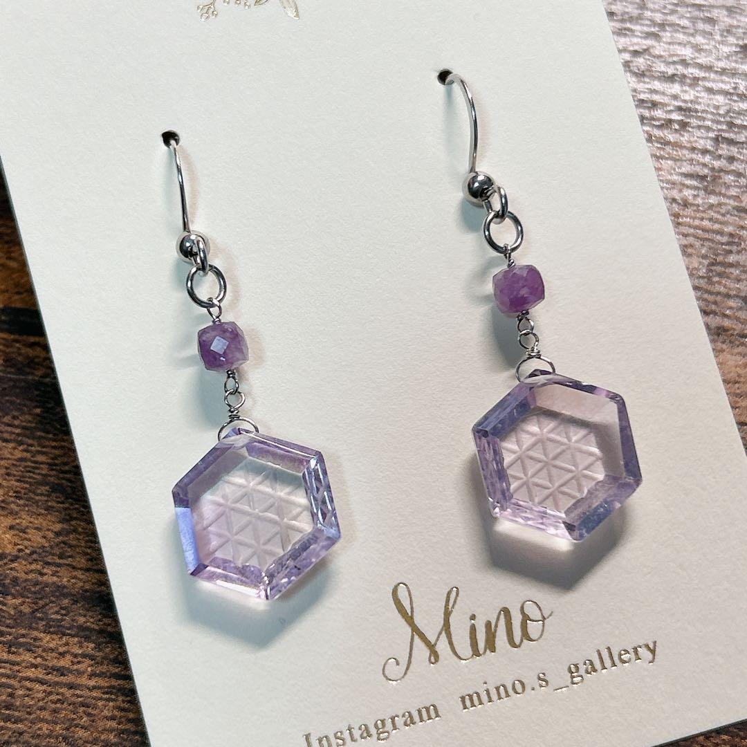 【専用】じばにゃん様