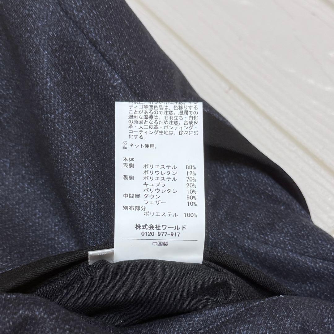 タケオキクチ ダウンファブリック イージーパンツ M 濃紺 定価24,200円