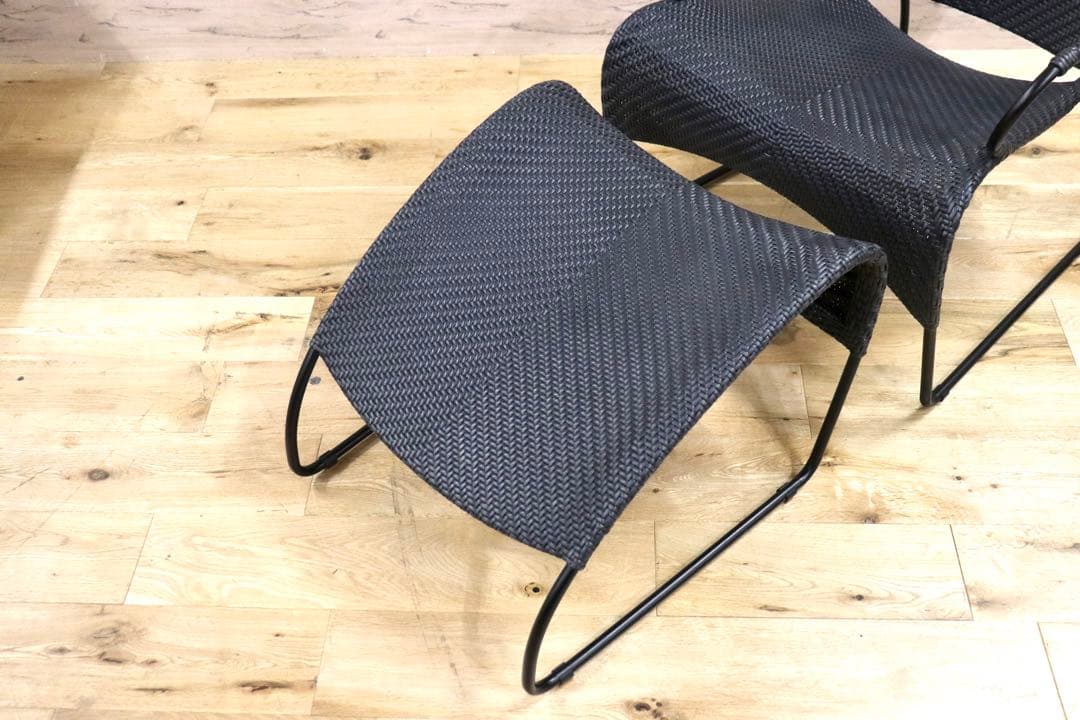 GMGK12○かねみつ漆器店 TRICERA ラウンジャー オットマン セット