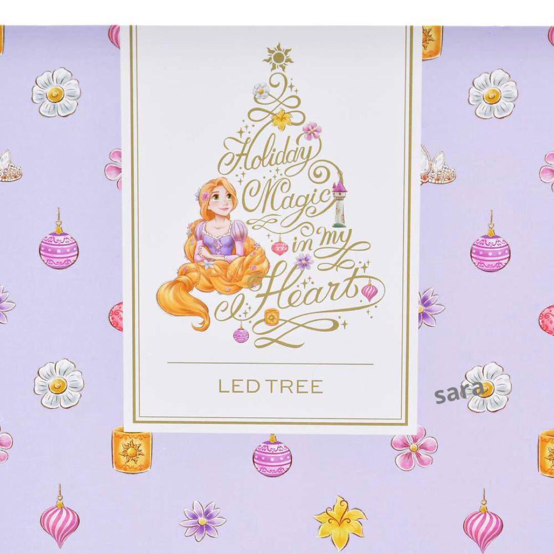新品★塔の上のラプンツェル　ライトアップ ツリー　ランタン　完売品　クリスマス