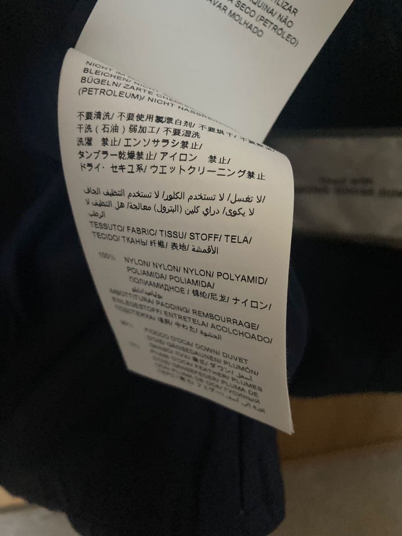 【別注】TATRAS / ACACIA ノーカラー ライトダウンジャケット