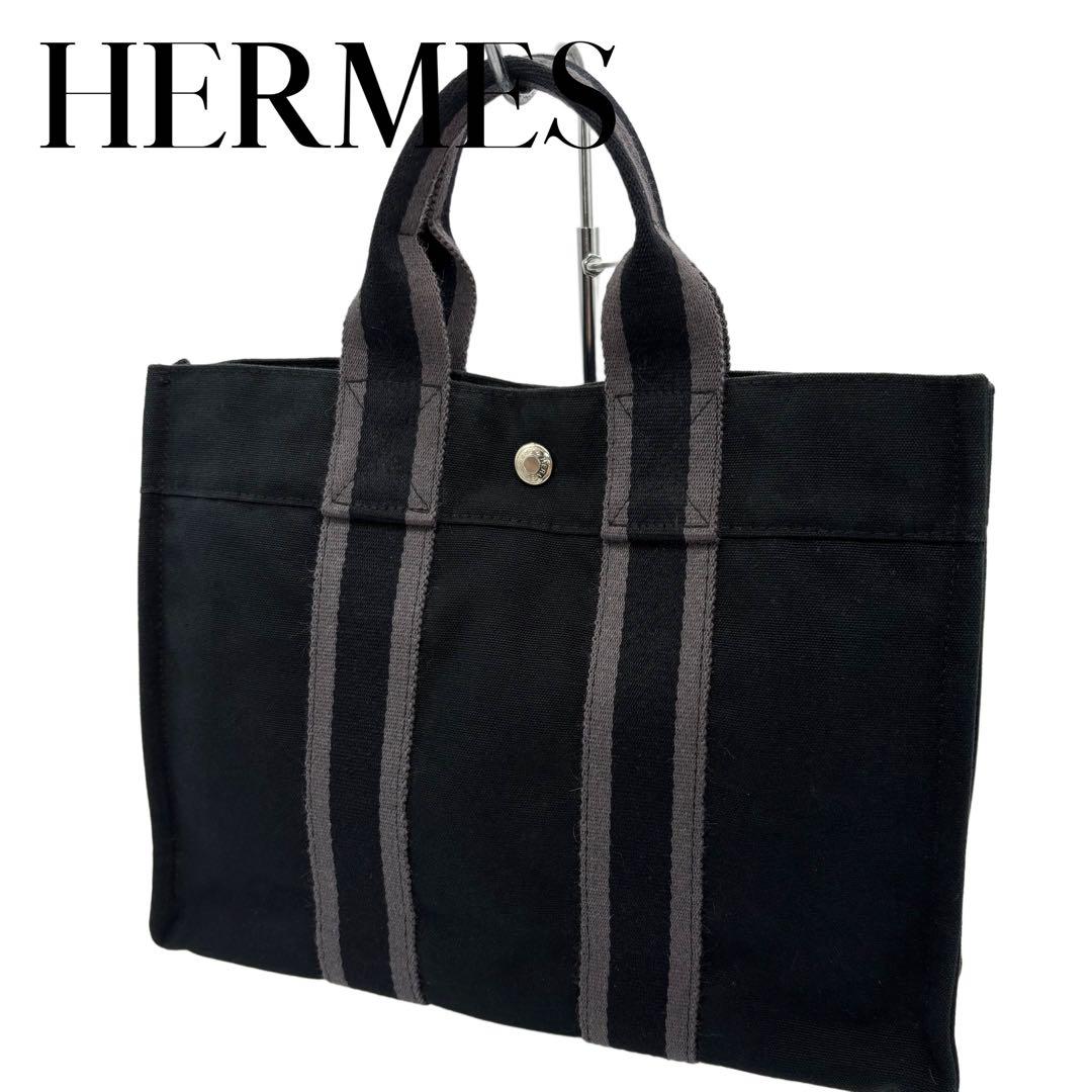 【極美品】HERMES トートPM フールトゥ キャンバス ブラック グレー