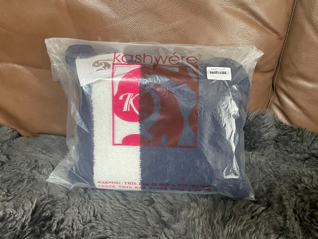 カシウェア トラベルブランケット 未使用品