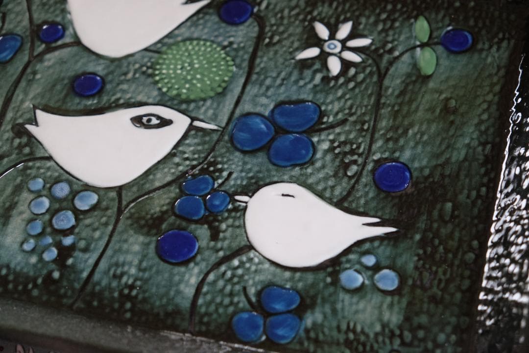 ロールストランド/シルヴィア・レウショヴィウス/陶板/プレート/リサラーソン