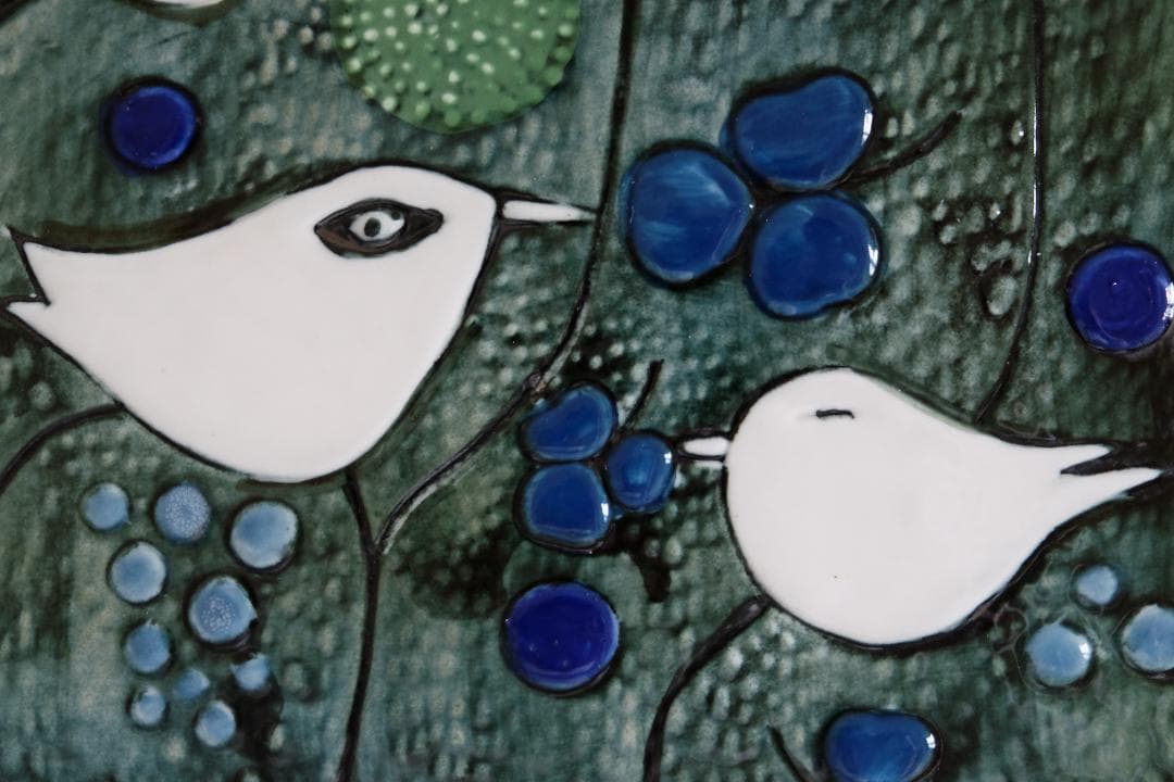 ロールストランド/シルヴィア・レウショヴィウス/陶板/プレート/リサラーソン