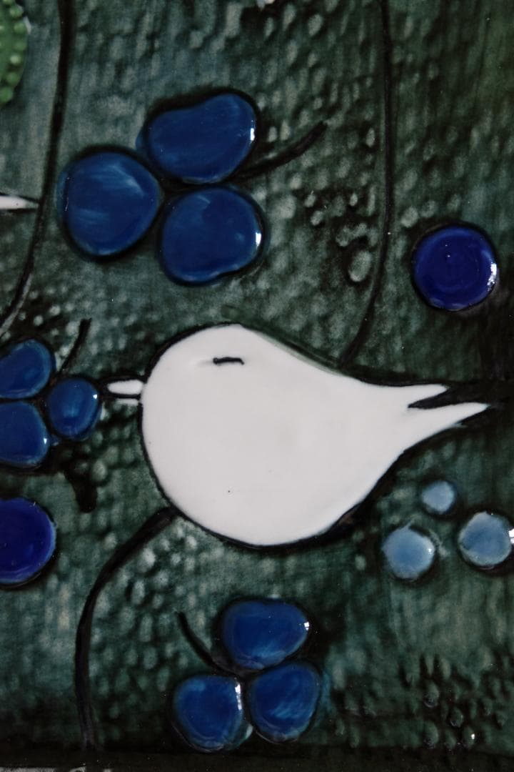 ロールストランド/シルヴィア・レウショヴィウス/陶板/プレート/リサラーソン