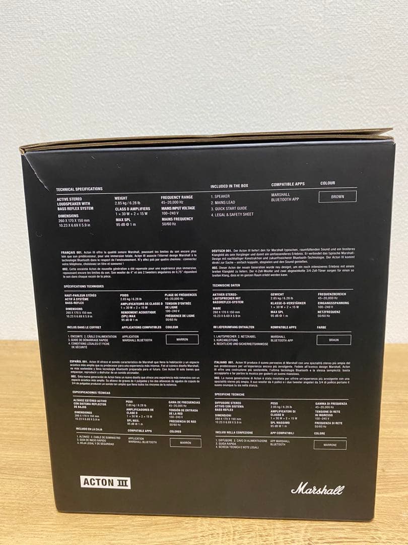 ⭕️極美品。国内正規品⭕️Marshall スピーカー ActonⅢ ブラウン。